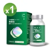 【御熹堂】唐貴妃 專利苦瓜胜肽-日本褐藻醣升級版x1盒 (60顆/盒)