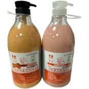 (店+)【8H】【8H包裝】洗手粉 工業用洗手膏 2000ml 去油污洗手膏 洗手乳 去油汙 洗手  黑手洗手膏 清潔
