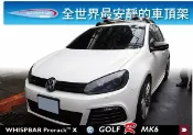 MyRack 車架專家 MRK 皮卡配件 【MRK】WHISPBAR VW Golf MK6 專用 車頂架 橫桿