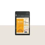 香辛佐料 | 印度薑黃粉 | 阿育吠陀千年智慧 薑黃根莖研磨