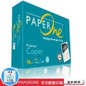 (整箱免運)PAPERONE 多功能影印紙 70G/A4/10包1箱【Officemart】