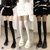 JK女孩假拼接膝上絲襪 高筒襪 上膚下白 大腿襪 絲襪