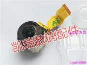 現貨🔥適用於索尼AS300R FDR-X3000R FDR-X3000 AS300 X3000R X3000鏡頭