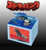 【搖感電玩】日本儲金箱 哥吉拉 存錢筒 - 盒玩