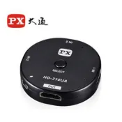 PX大通 HD-310UA 3 進1 出HDMI 切換器 擴充HDMI輸入鑑賞期屬猶豫期並非試用期