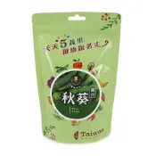 【現貨/快速出貨】秋葵脆片 60g 新鮮秋葵製作 保存甜味和營養 自然新鮮的美味 低熱量 純素