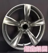【A-7337】 17吋鋁圈 類 BMW 原廠 5/120 5孔120 經典款 五爪