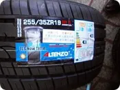 ***天下第一輪*** Altenzo 曙光 超便宜 255/35/19 完工價8888