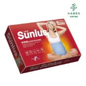 【Sunlus三樂事】暖暖熱敷墊-中(SP1218)｜台隆手創館