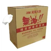 【3M】高效能除塵紙 165mmx100碼(無油/精密靜電)