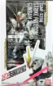 NXEDGE STYLE 攻擊自由 再版 NX-0020 Gundam Seed 鋼彈 現貨 日版