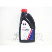Ö黑油殿Ö 中華 三菱 原廠 NEW COLT PLUS 新小可 2014-/1.5 自動變速箱油 CVTF-EX1