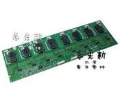 *尚光新* 歌林 Kolin KLT-320 32吋 高壓板 I320B1-24 REV:1F 拆機良品