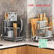 【精品推薦】304不銹鋼廚防刀架置物架菜板砧板刀具掇工能一體手納架子筷籠子
