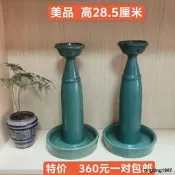 稀有美品清代石灣窯葫蘆型豆青釉特大尤燈，瓷質好，開片自然