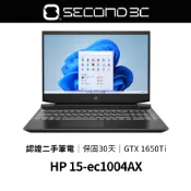 【Second 3C】HP 15-ec1004AX 15.6 R7-4800H 8G 256G+1T GTX1650Ti