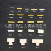 S&F 各種尺寸筆頭 聚酯纖維筆頭 油漆筆亞克力筆頭 塑膠筆頭 細孔 針頭筆頭