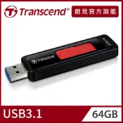 Transcend 創見 JetFlash760 USB3.1 64GB隨身碟-魔力紅(TS64GJF760)