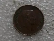 八三一上新沙撈越1929年1分 銅幣 外國錢幣隨貨附帶收據