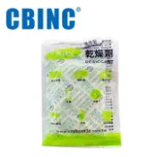 CBINC  15入 強效型乾燥劑