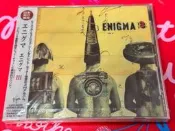 Enigma《Le Roi Est Mort, Vive L