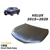 TOYOTA 海力士 HILUX 引擎蓋 其它前保桿,後保桿,葉子板,大燈,霧燈,後燈,後視鏡,水箱罩,鏡片,濾歡迎詢問