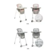 Joie multiply™ 6in1成長型多用途餐椅(粉/灰/綠)3款可選★衛立兒生活館★