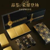 全球選品1館 生活百貨 超薄款男士內褲平角褲冰絲夏季性感透氣四角褲頭潮溫變磁石純棉檔