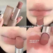 🔥🔥僞素顏奶茶色~霧面口紅女絲絨啞光裸色系肉桂豆沙色平價學生小衆