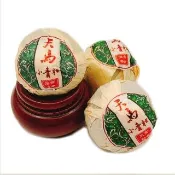 【藏古祥館】天馬小青柑(熟茶 小餅茶 普洱 猛海 沱茶)