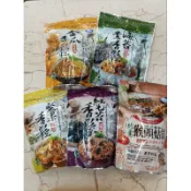 🎉如意💫素香齋系列香鬆。堅果/金瓜/猴頭菇絲/紅毛苔/海苔香鬆/牛蒡鬆/香菇酥/秀珍菇酥/素肉脯/黑芝麻鬆