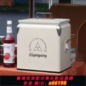 生活夢工廠 【台灣公司 可開發票】高檔和牛禮盒戶外露營食品飲料保鮮箱冰桶便攜保溫箱冷藏箱保冷箱