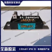 6RI30G-120 6RI30G-160 DF30AA160 DF30CA160 PS21865-AP