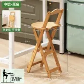 竹製可折疊吧台椅 座高65cm 高腳凳靠背椅 收銀台餐椅 陽台酒吧凳