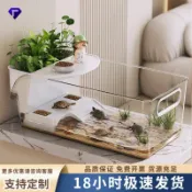 透明烏龜飼養缸生態造景家用小型豪華別墅爬臺養巴西龜缸箱小魚缸#Hi, 貼心優衣家居#