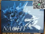 【古鐵巨神 Ve.夜 限定 夜間迷彩  附特典 獅子王太特效件架水貼 CG2SDOG 模魂真悟