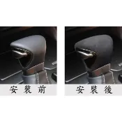 桃園出貨🔥凌志 LEXUS 19-24年 UX UX200 UX250h 排檔頭 排檔頭裝飾貼 排檔頭貼