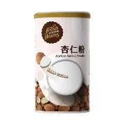 【長青穀典】100%純杏仁粉 450g/罐(無糖 杏仁粉 杏仁飲 全素 光中杏 穀粉 穀物粉 沖泡 伴手禮)