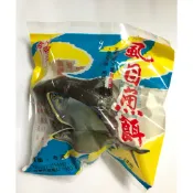 日野戶外~老百王虱目魚餌  亮片虱目魚誘餌粒子 虱目魚 烏魚 釣餌 粉餌 練餌 魚餌 煉餌 海釣 磯釣 沉底 出海口