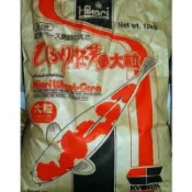Hikari高夠力小麥胚芽錦鯉飼料15公斤 （福壽錦鯉、高夠力、金魚、慈鯛、花羅漢、公園飼料、鰻魚、水產飼料、魚菜共生、