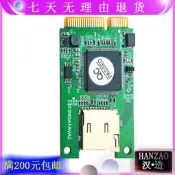 TF(micro-SD)轉mSATA轉接卡嵌入式移動SSD