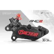 【Anchor Brake銨科/預購】 ANC-2 對向四活塞 鍛造鋁合金 對四卡鉗