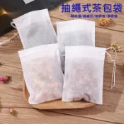 『台灣現貨』抽繩式茶包袋 中藥袋 滷包袋 泡茶袋 花茶袋 過濾袋 隔渣袋 一次性茶袋 濾茶袋 沖茶袋
