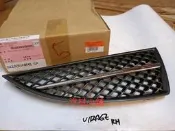 汽材小舖 正廠 GLOBAL LANCER VIRAGE 03 04 05 06 07 水箱罩 水箱護罩 水箱外罩