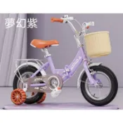 [8585童車]台中實體店 摺疊式 12~20吋兒童腳踏車 大款20吋大人也可騎 兒童自行車.加寬發光輔助輪