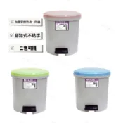 大金滿/小金滿堂紙簍 踏式垃圾桶 紙屑桶