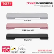 T065#行李箱拉桿箱配件拎手愛思ACE行李箱提手把維修箱包美旅通用