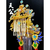 !!!現貨!!! 藍色水鑽 天公紙帽 神明帽 天公帽 紙帽 玉皇上帝 三官大帝 關聖帝君