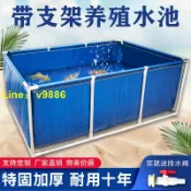 源創優品 【詢價有驚喜】帆布魚池家庭游泳池養池水池特厚魚池帆布養魚池特厚支架折疊水箱
