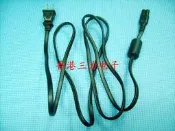 PS2 電源線 PS3 電源線 PSP 充電器電源線 8字線 XBOX一代電源線